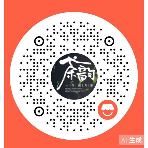 微信小店二维码